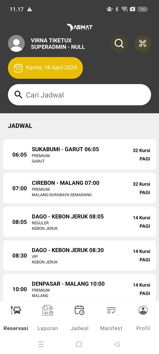 ASMaT System screenshot