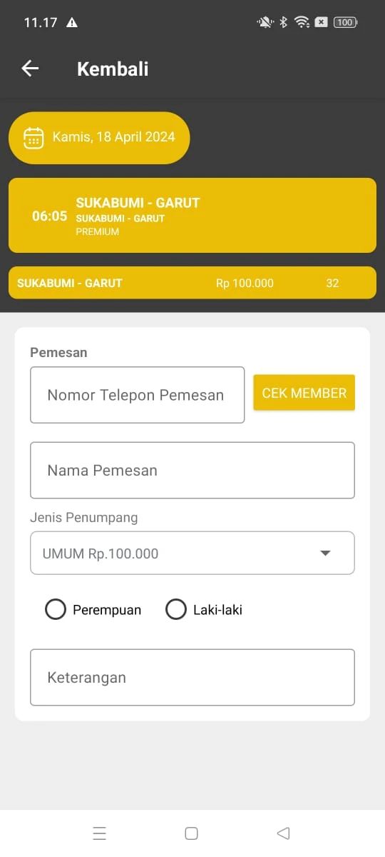 ASMaT System screenshot
