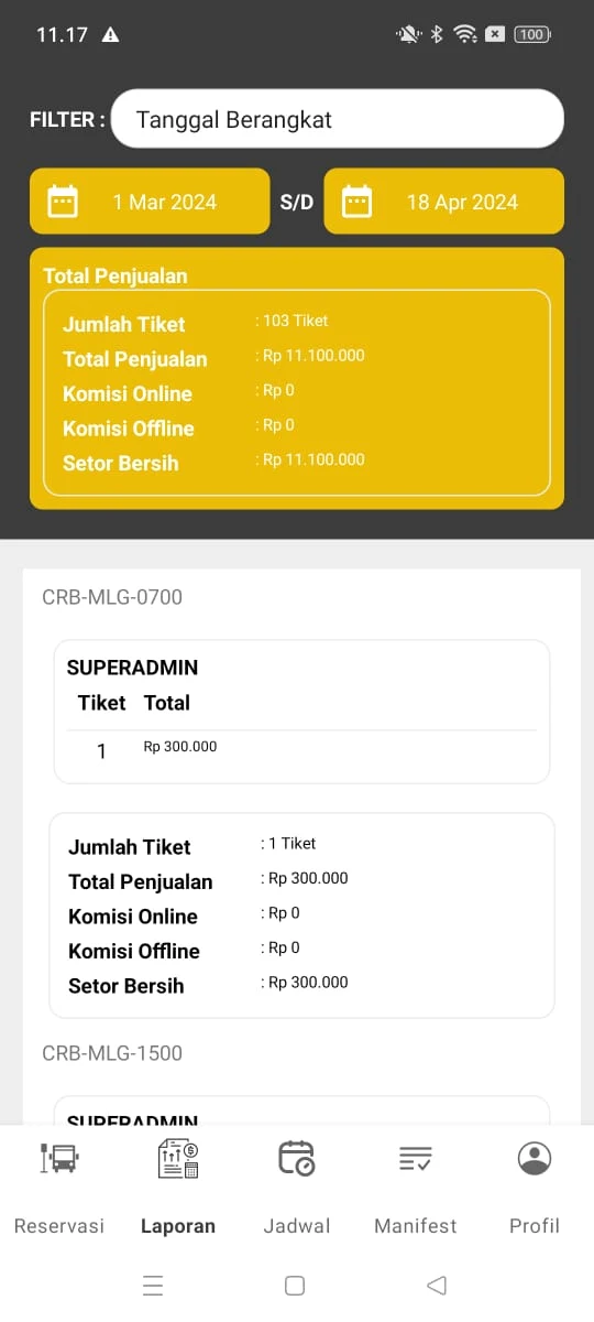 ASMaT System screenshot